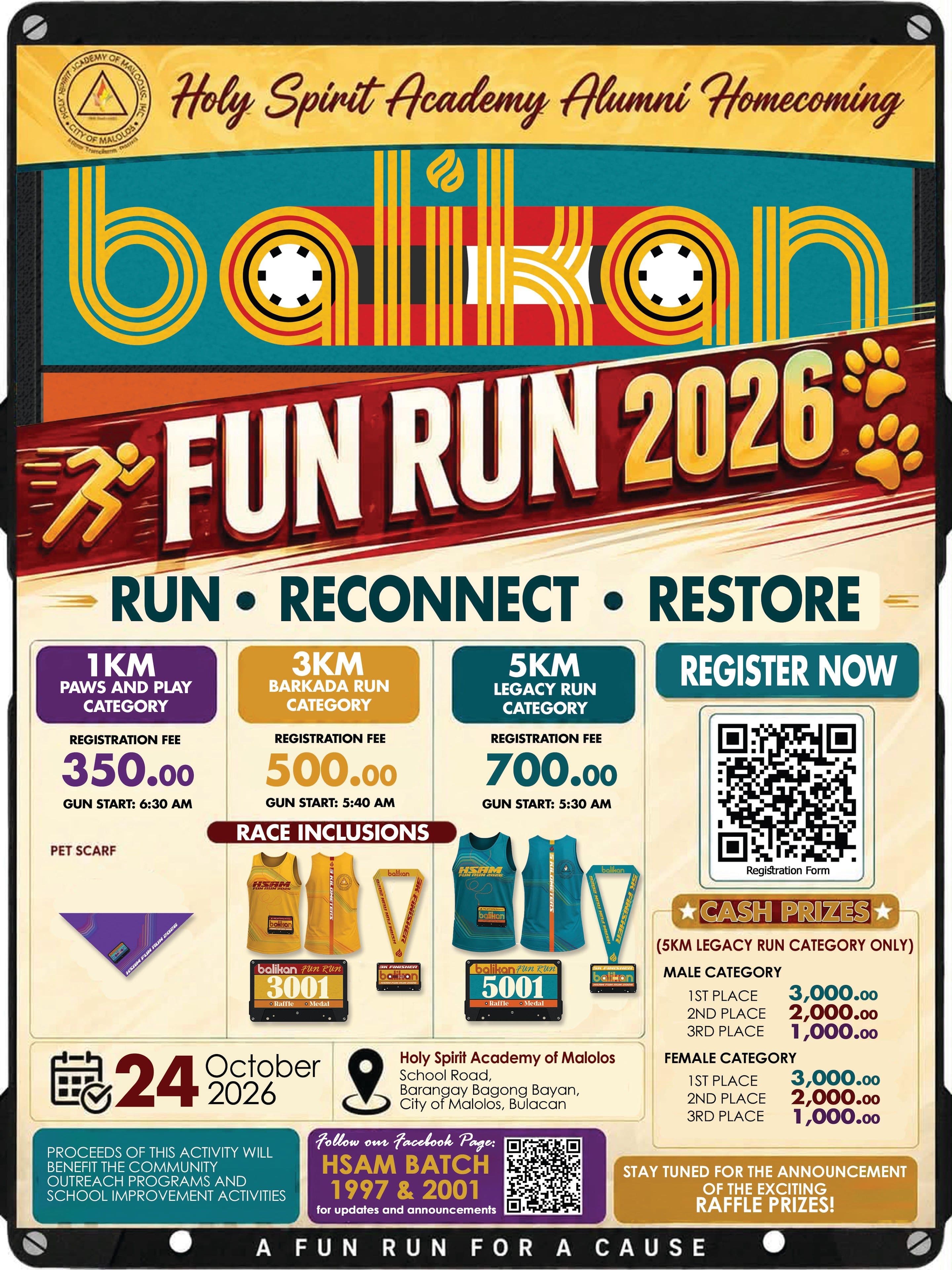 Balikan Fun Run 2026 race event logo image