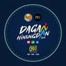 Dagan Hinungdan 2026 race event logo image