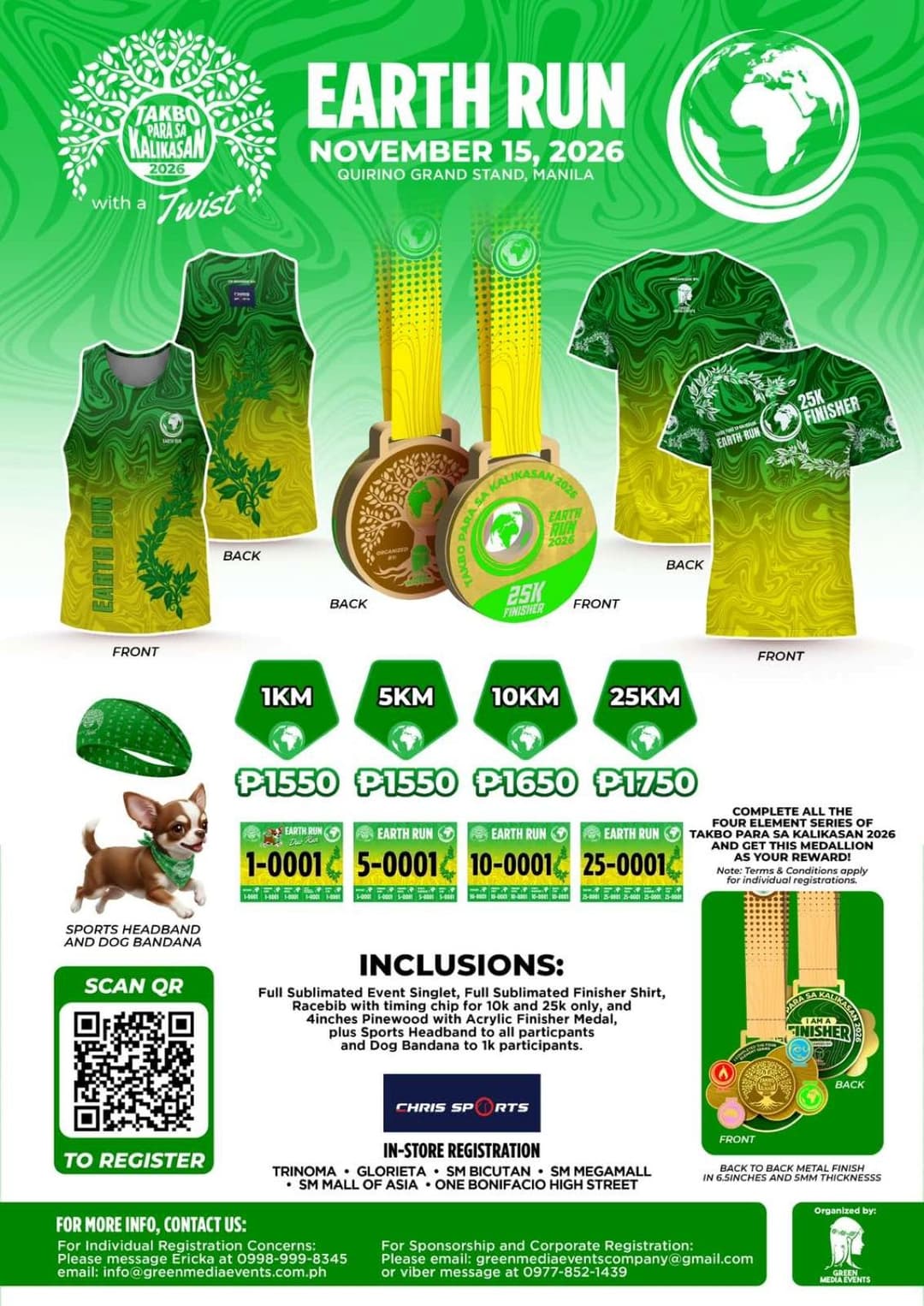 Earth Run 2026 race event poster image