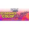 EcoZones Color Run Fest race event logo image