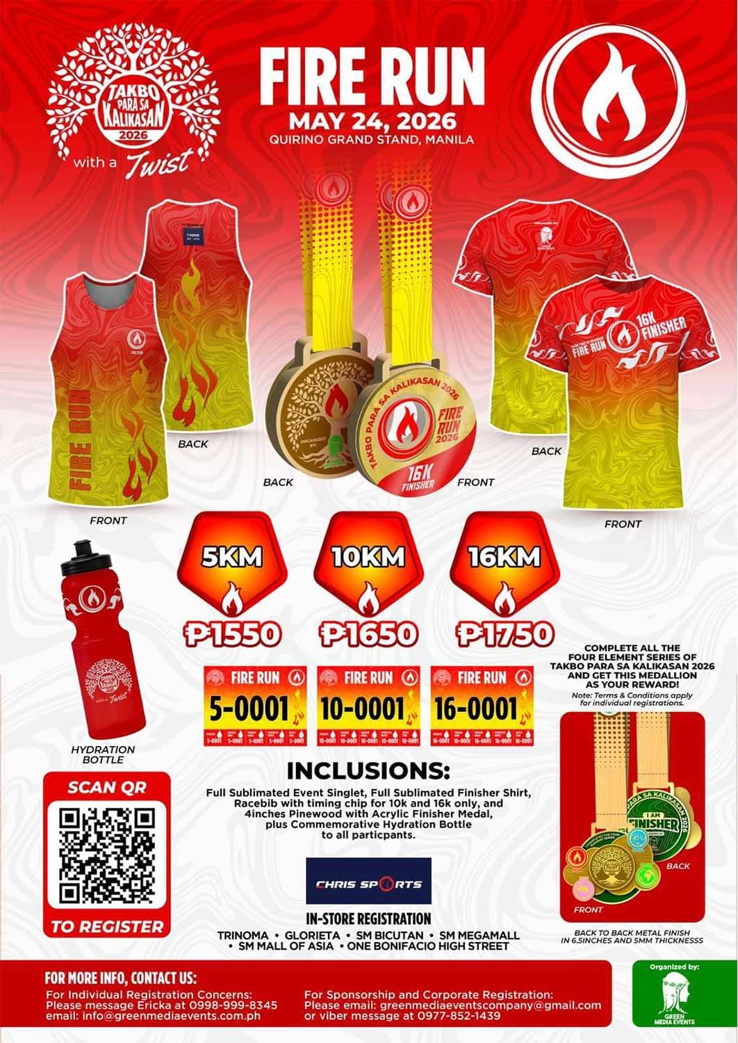 Fire Run 2026 race event poster image