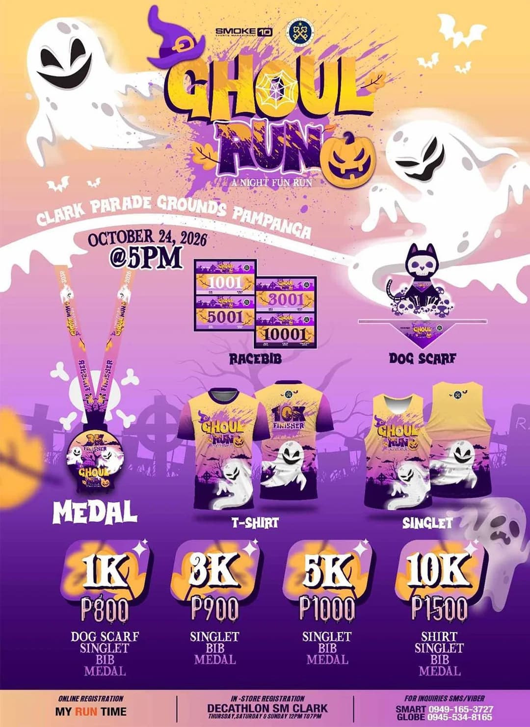 Ghoul Run - A Night Fun Run race event poster image