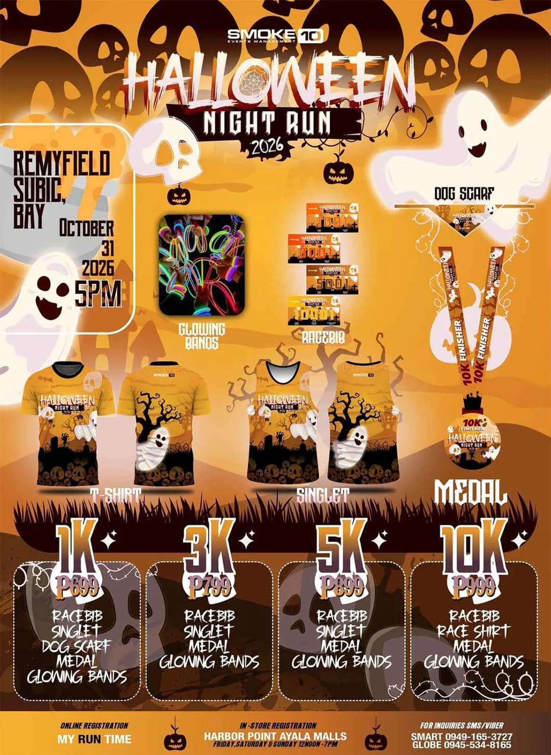 Halloween Night Run 2026 race event poster image