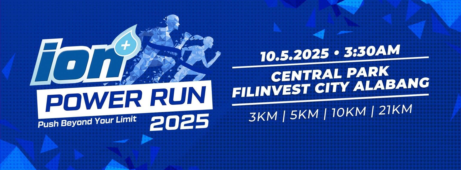 ION+ Power Run 2025 race event banner image