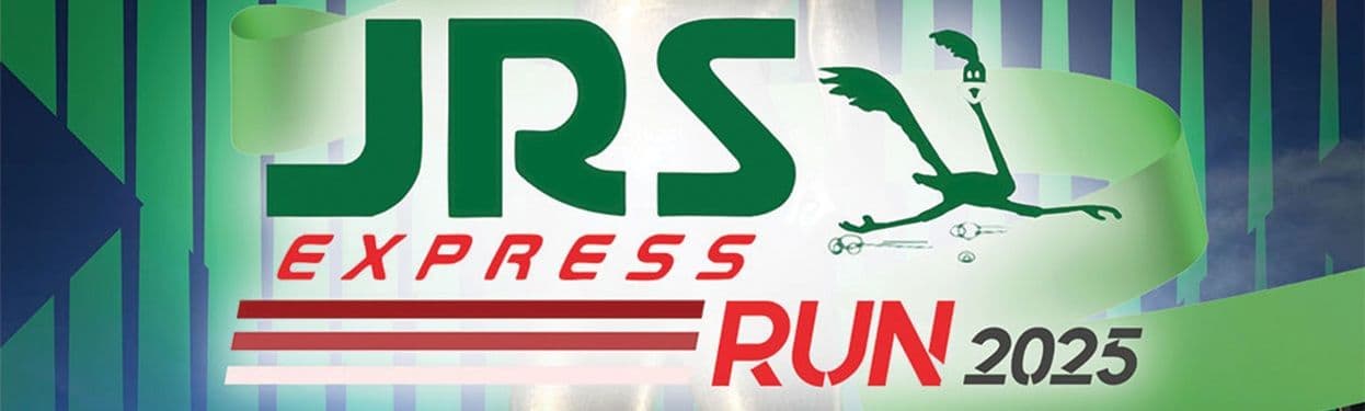 JRS Express Run 2025 race event banner image