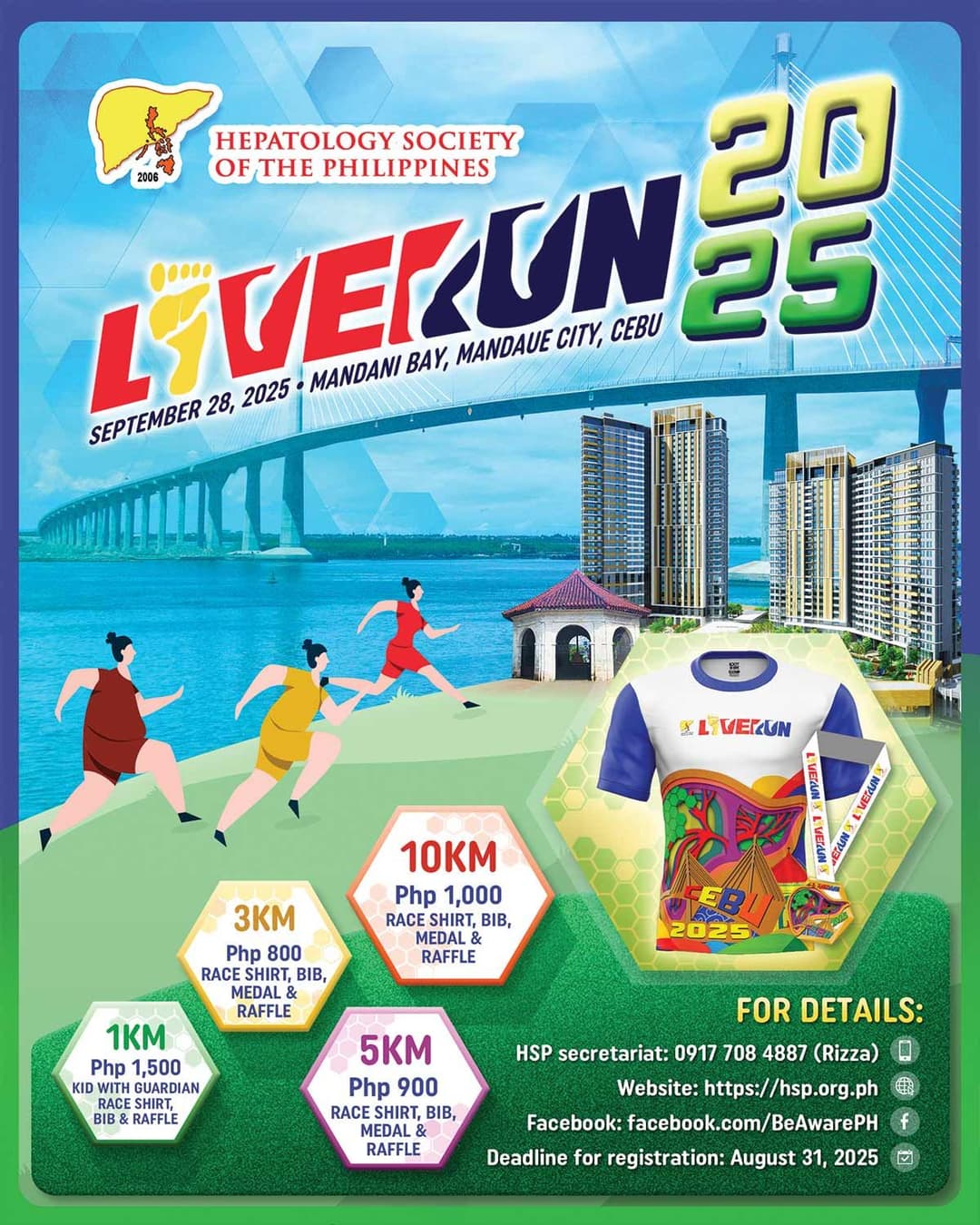 LiveRun2025 poster