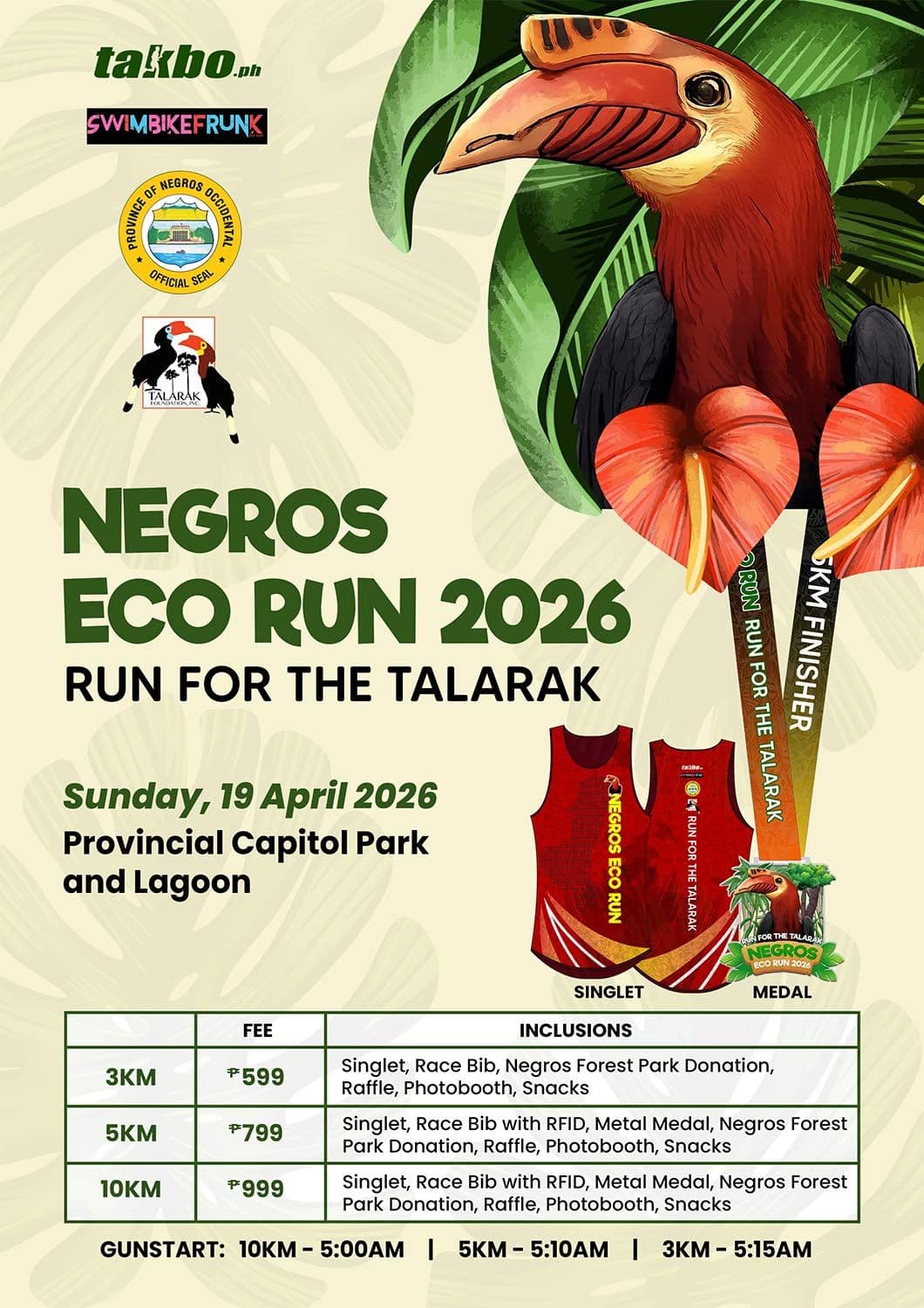 Negros Eco Run 2026 race event poster image