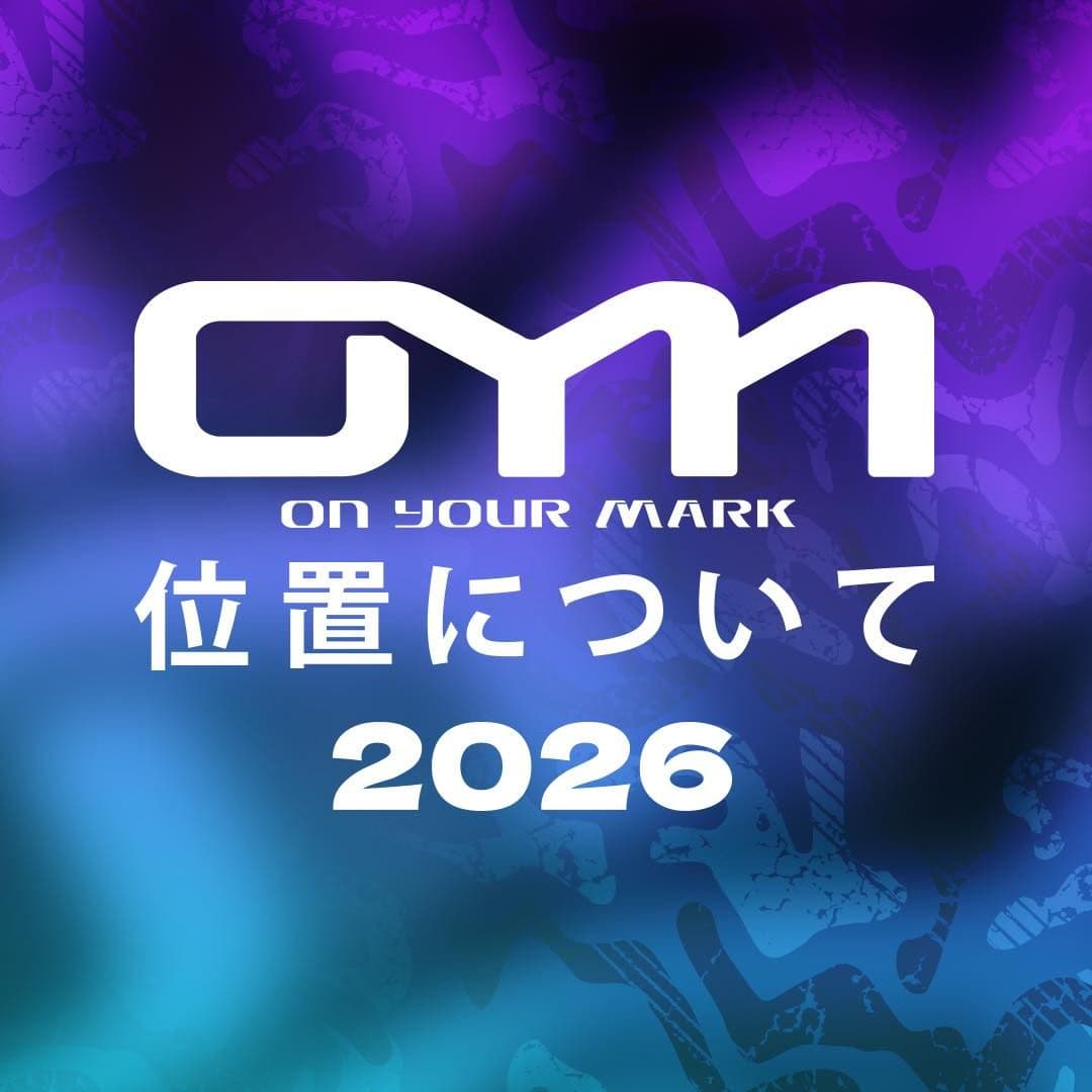 OYM Trilogy Leg 1 race event logo image