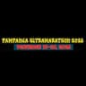 Pampanga Ultramarathon 2026 race event logo image