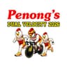 Penong's Dual Velocity 2026 race event logo image