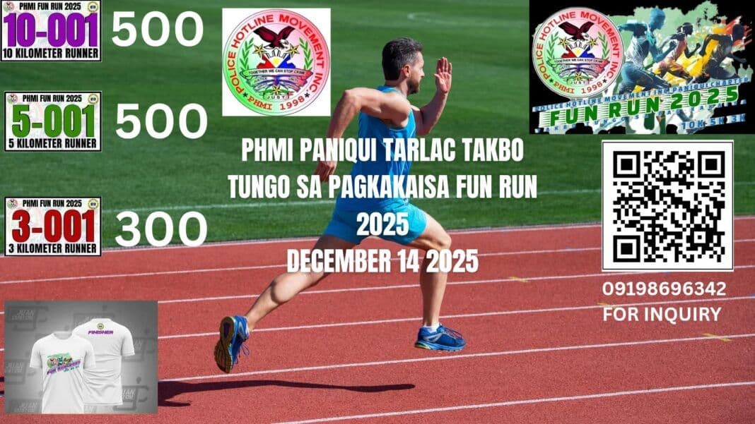 PHMI Paniqui Tarlac Takbo race event poster image