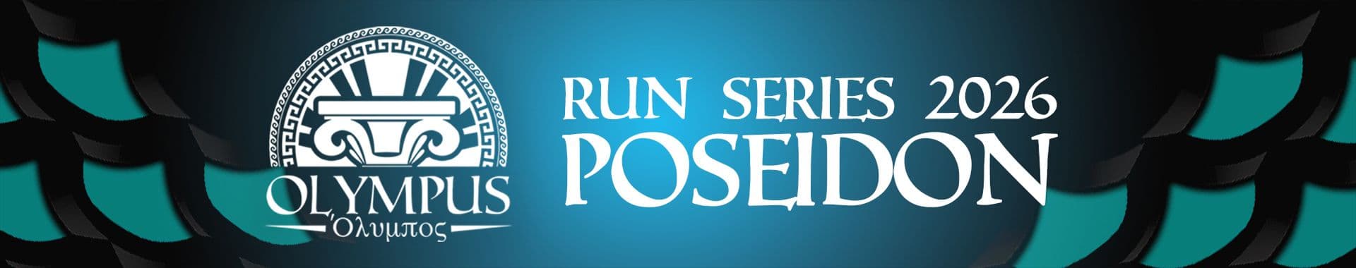 Poseidon Olympus Run 2026 race event banner image
