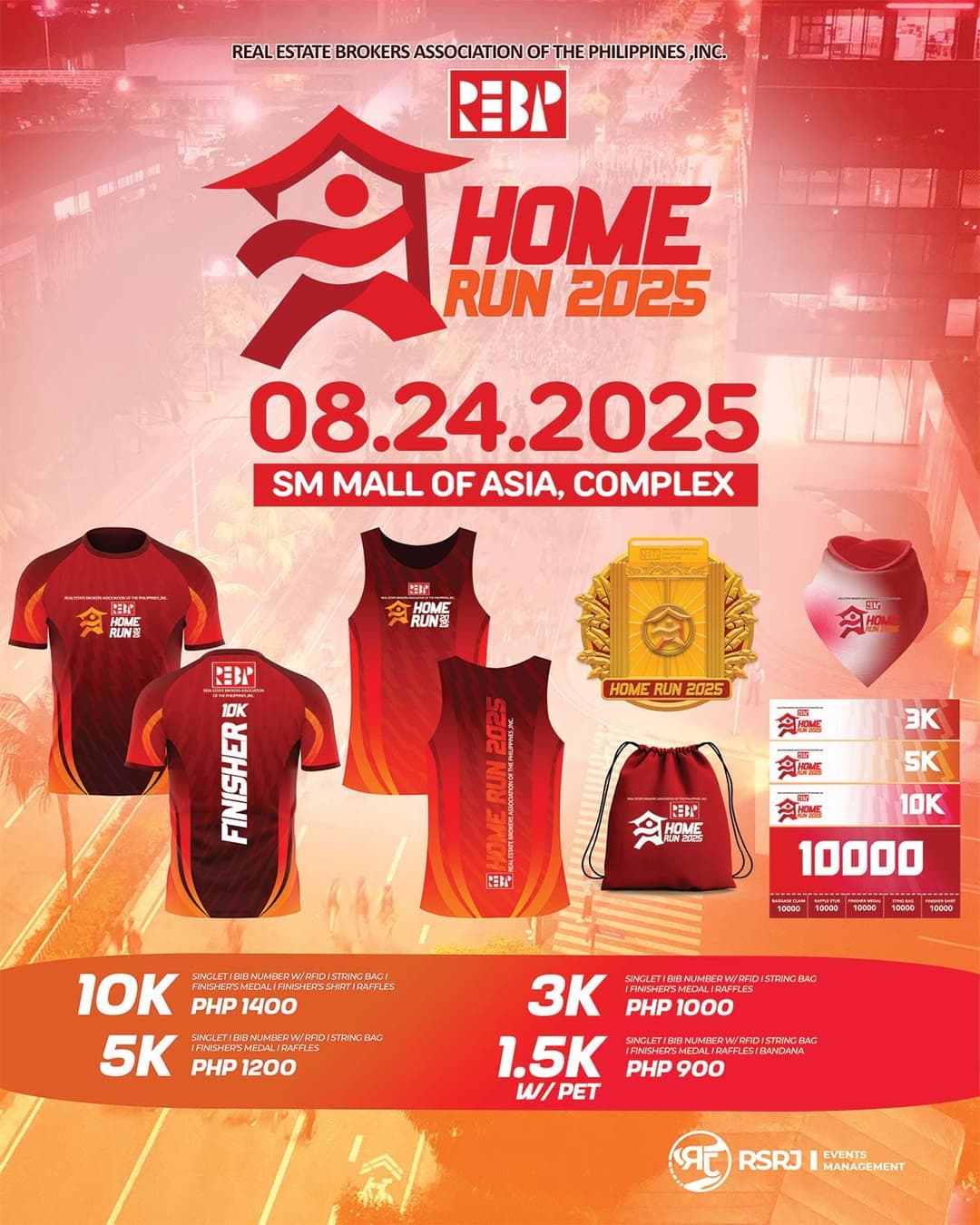 REBAP Home Run 2025 poster