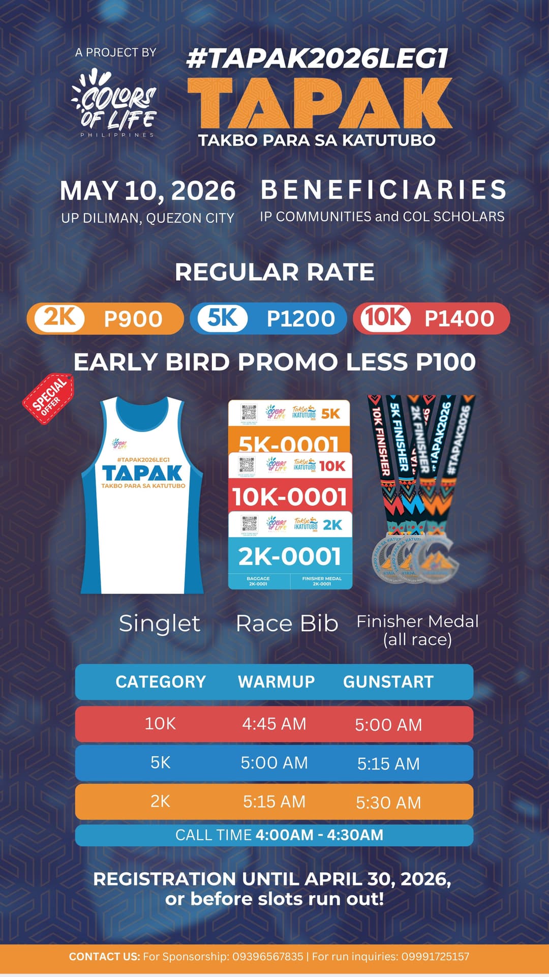 Takbo Para Sa Katutubo race event poster image