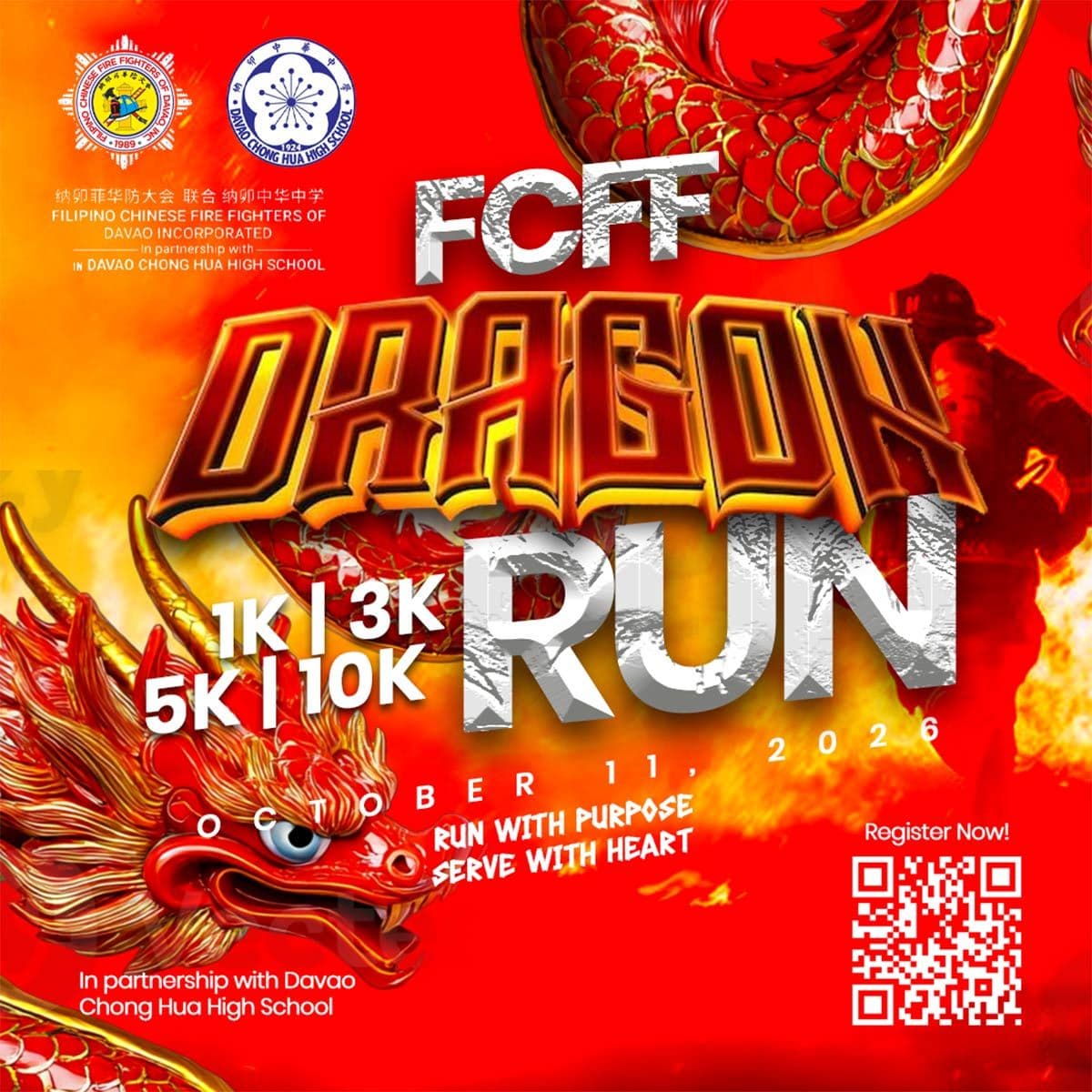 The Dragon Run 2026 race event logo image