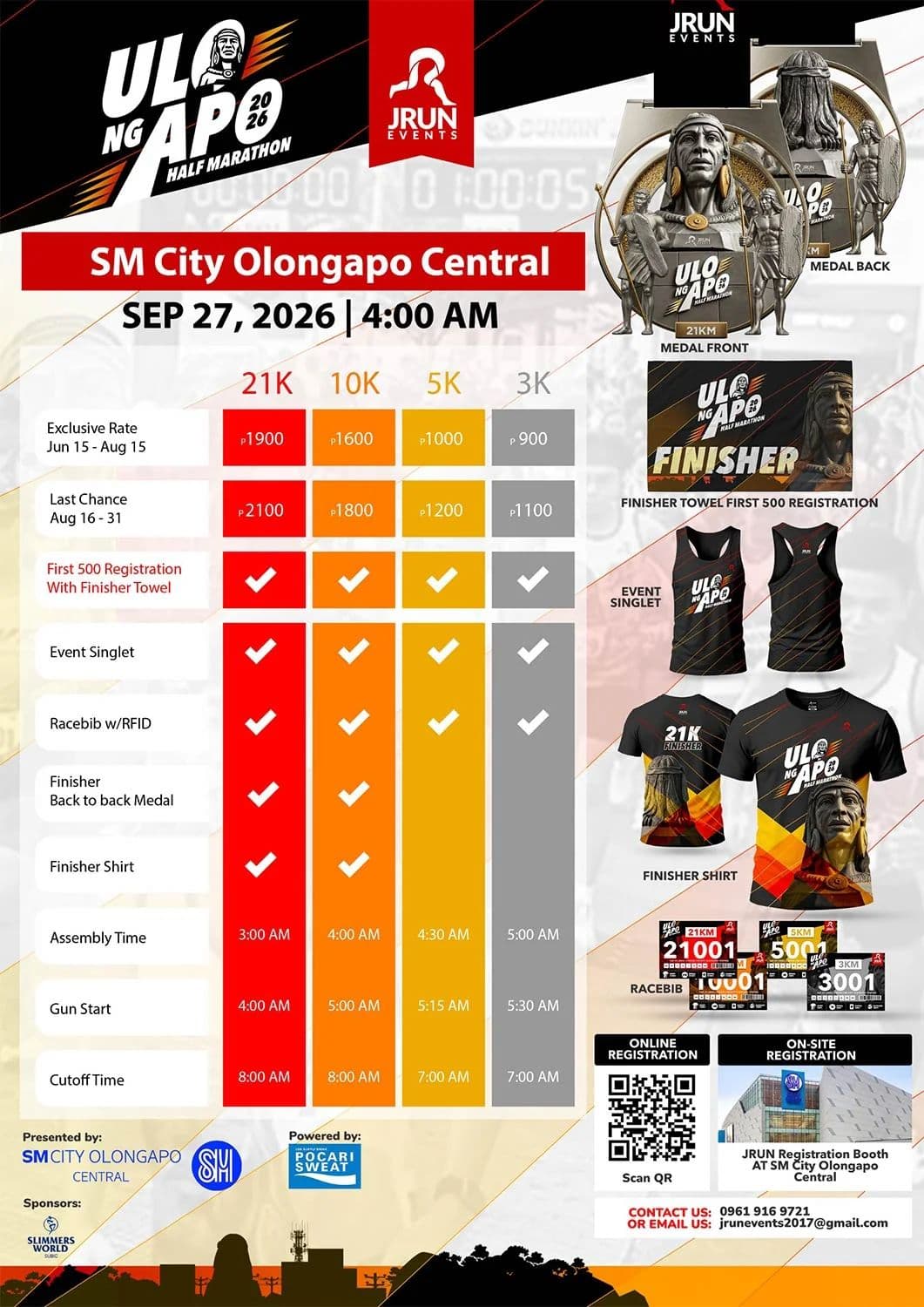 Ulo ng Apo Half Marathon 2026 race event poster image
