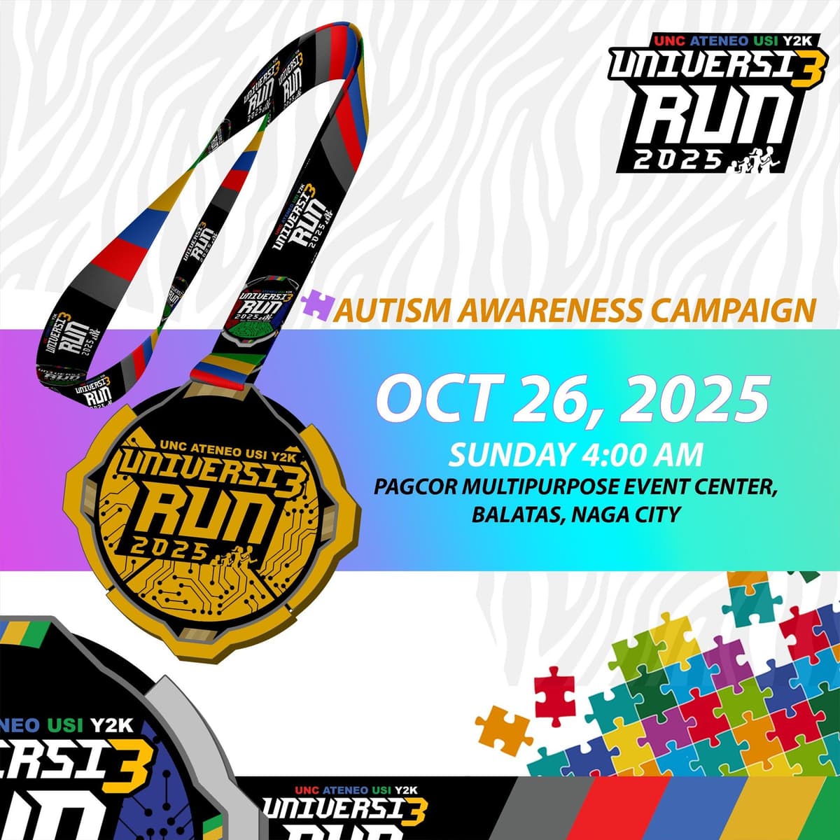 Universi3 Run 2025