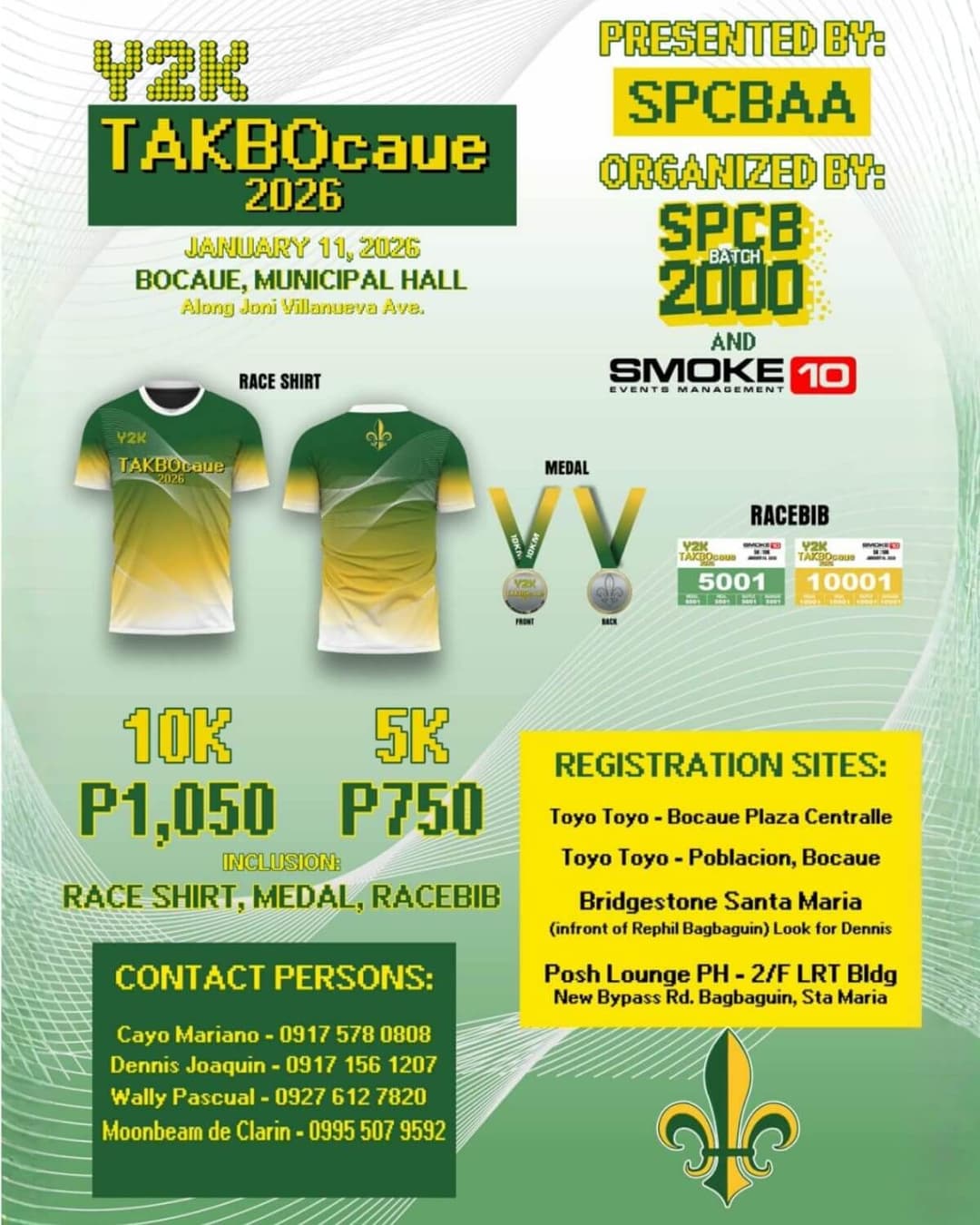 Y2K: TAKBOcaue 2026 race event poster image