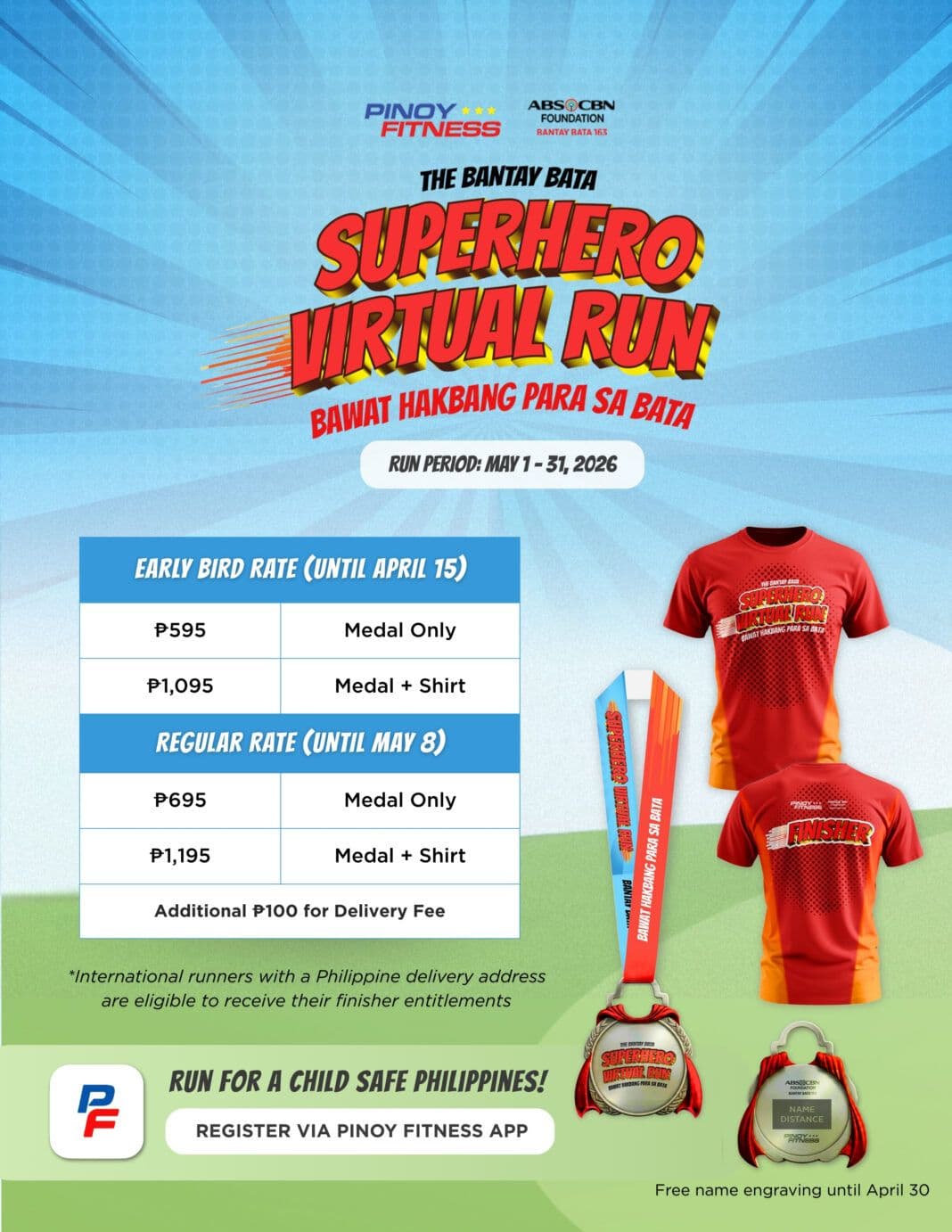 Bantay Bata Superhero Virtual Run race event poster image