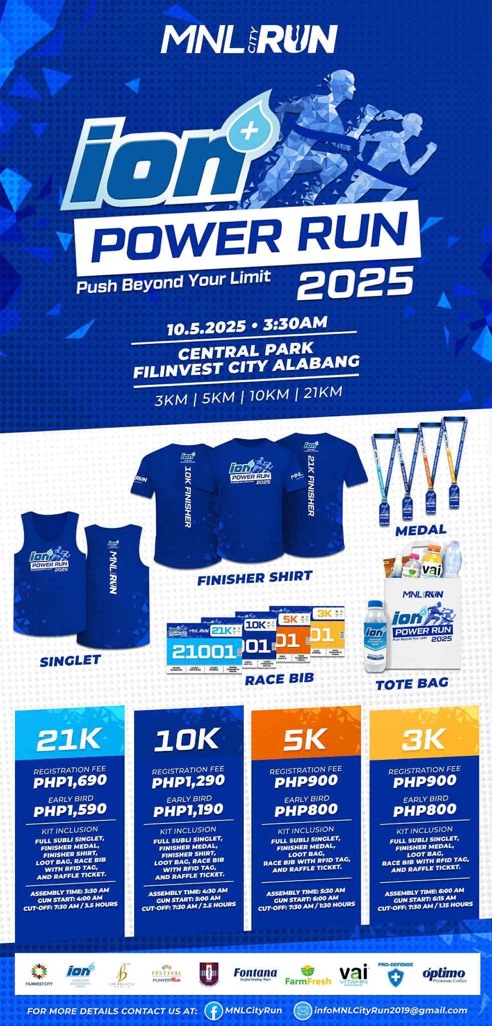 ION+ Power Run 2025 poster
