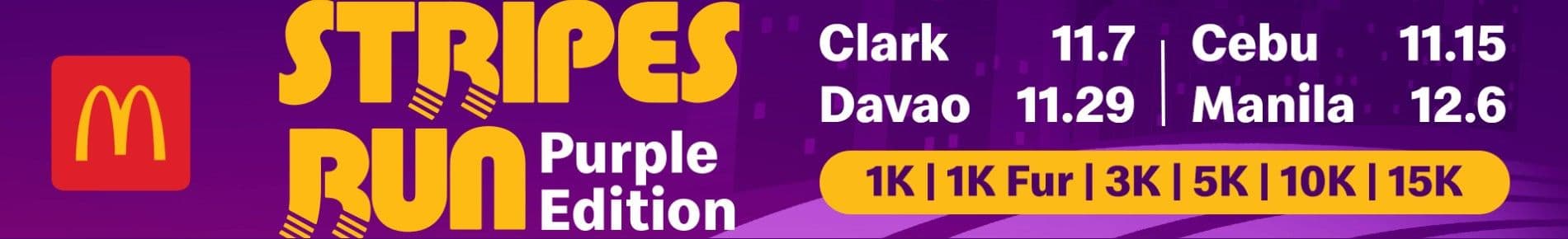 McDonald's Stripes Run 2026 Purple Edition race event banner image