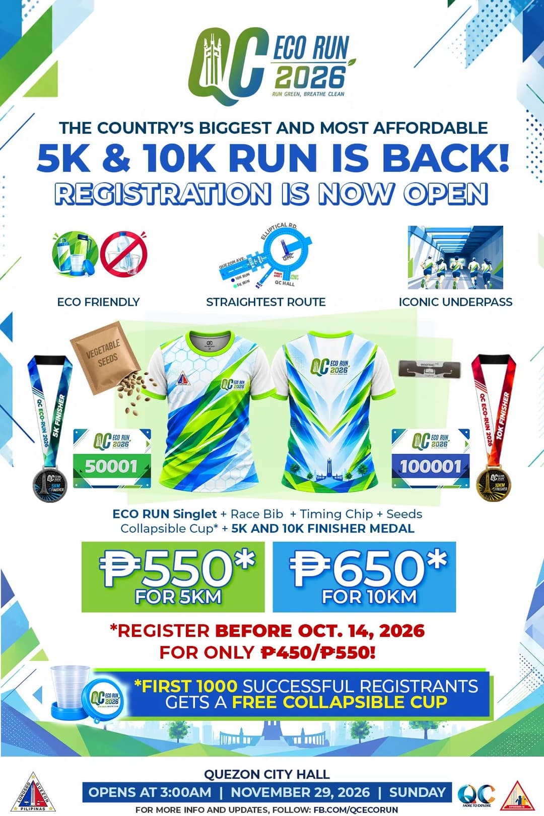 QC Eco Run 2026 race event poster image