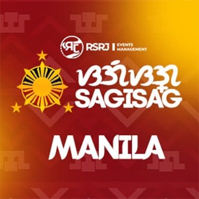 Sagisag Half Marathon Manila Leg 2026 race event logo image