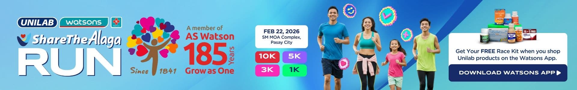Watsons x Unilab "Share the Alaga" Run 2026 race event banner image